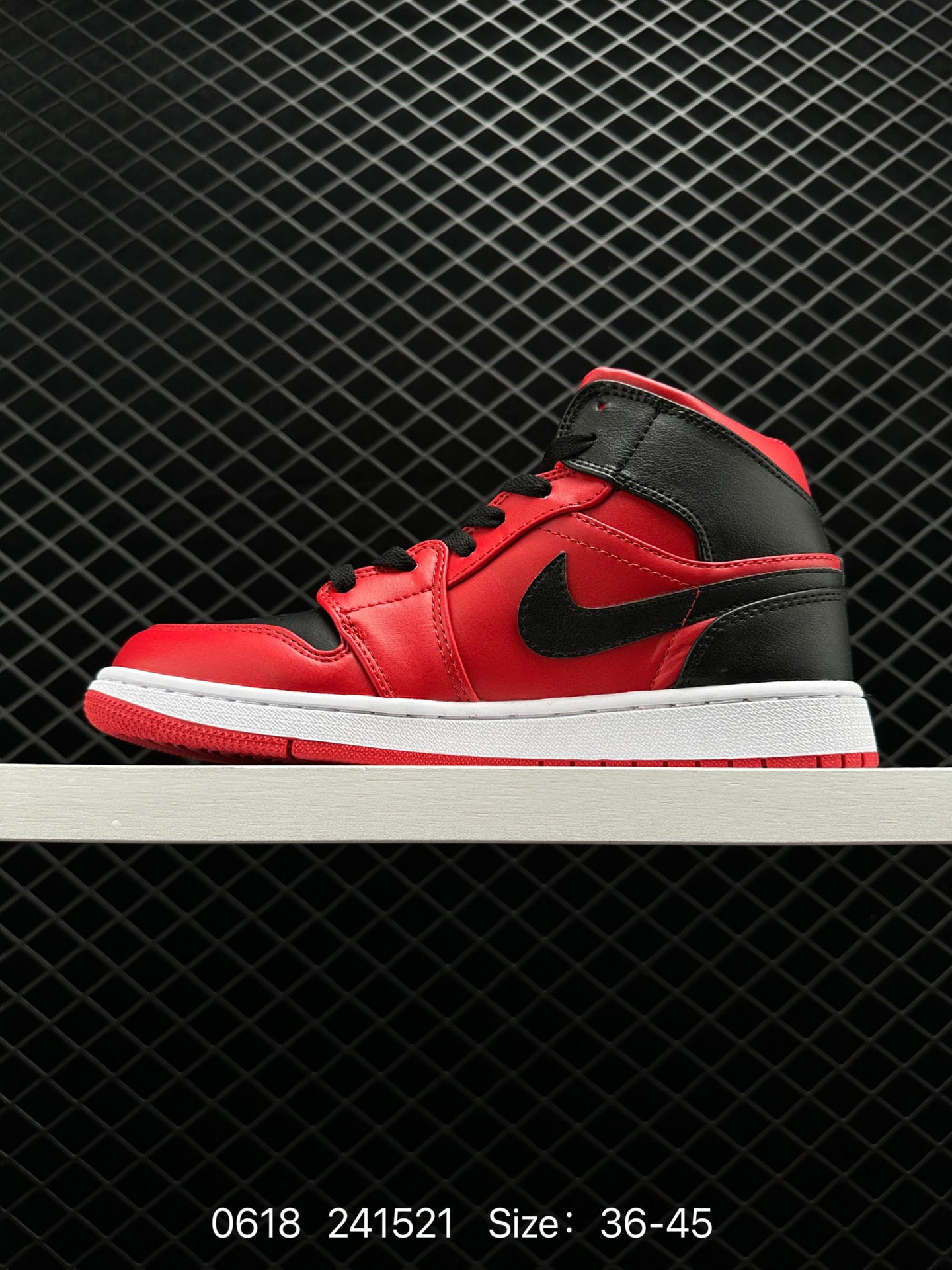 Air Jordan 1 Retro Mid